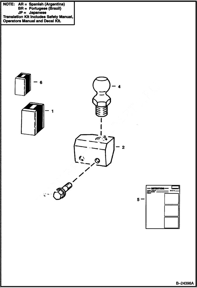 Схема запчастей Bobcat BACKHOE - MOUNTING KIT - BALL MOUNT 835S / 835SH - S/N 9923 (1st 4 digits) 835SH BACKHOE