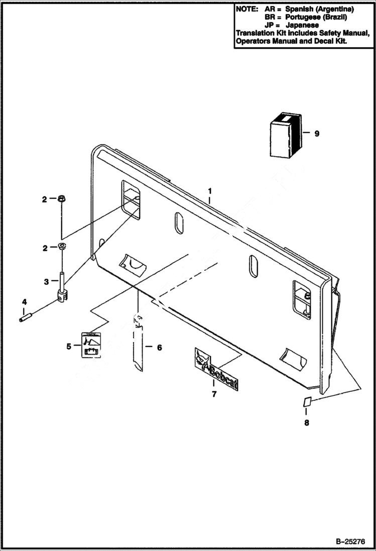 Схема запчастей Bobcat BUCKETS - BUCKET ADAPTER Medium & Large Frame Loader Loader