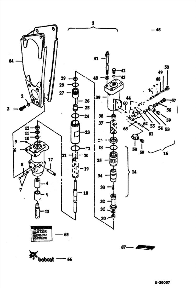 Схема запчастей Bobcat 76 - HYDRAULIC BREAKER (1250X) ACCESSORIES & OPTIONS