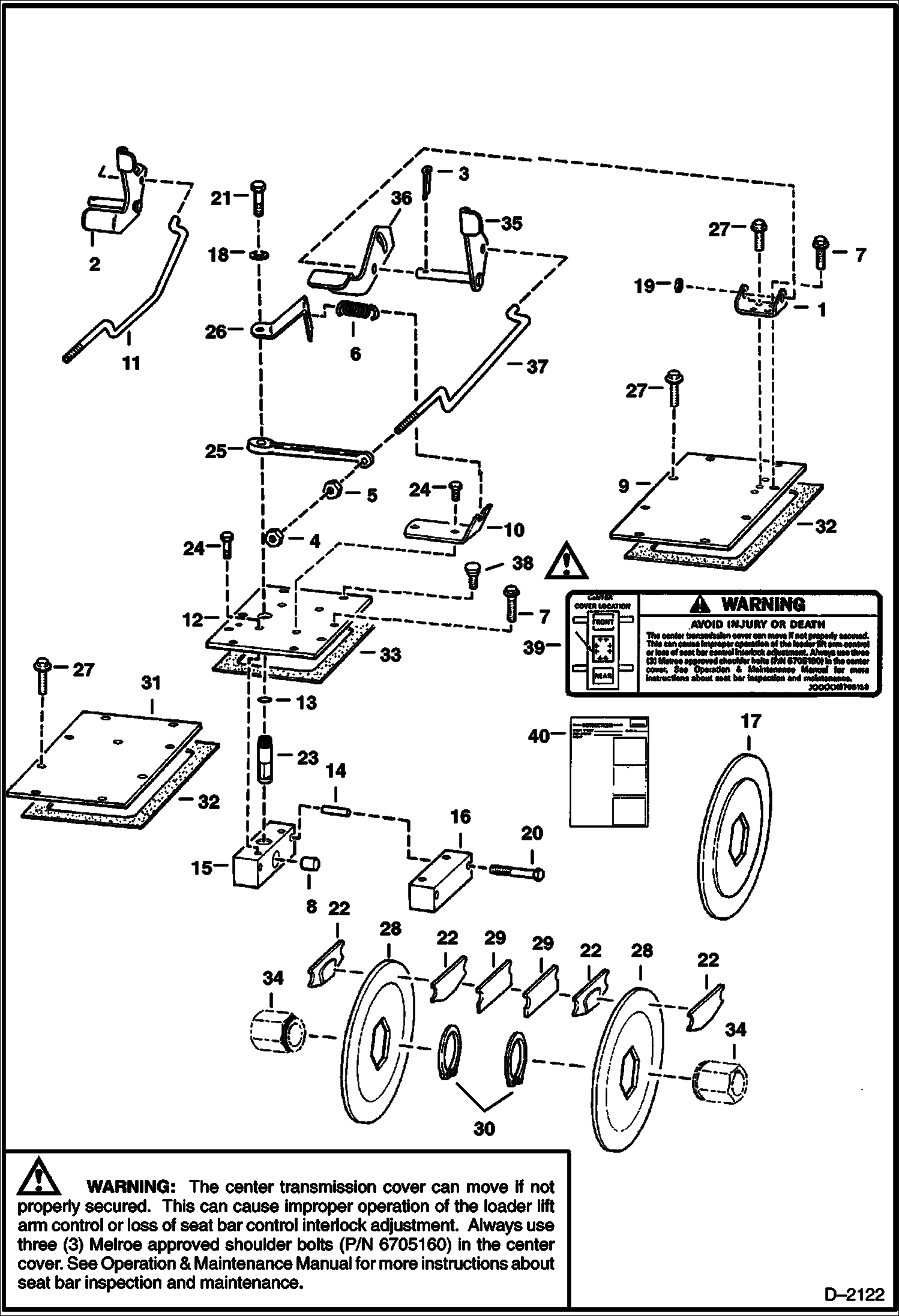 Схема запчастей Bobcat 800s - DISC BRAKE DRIVE TRAIN