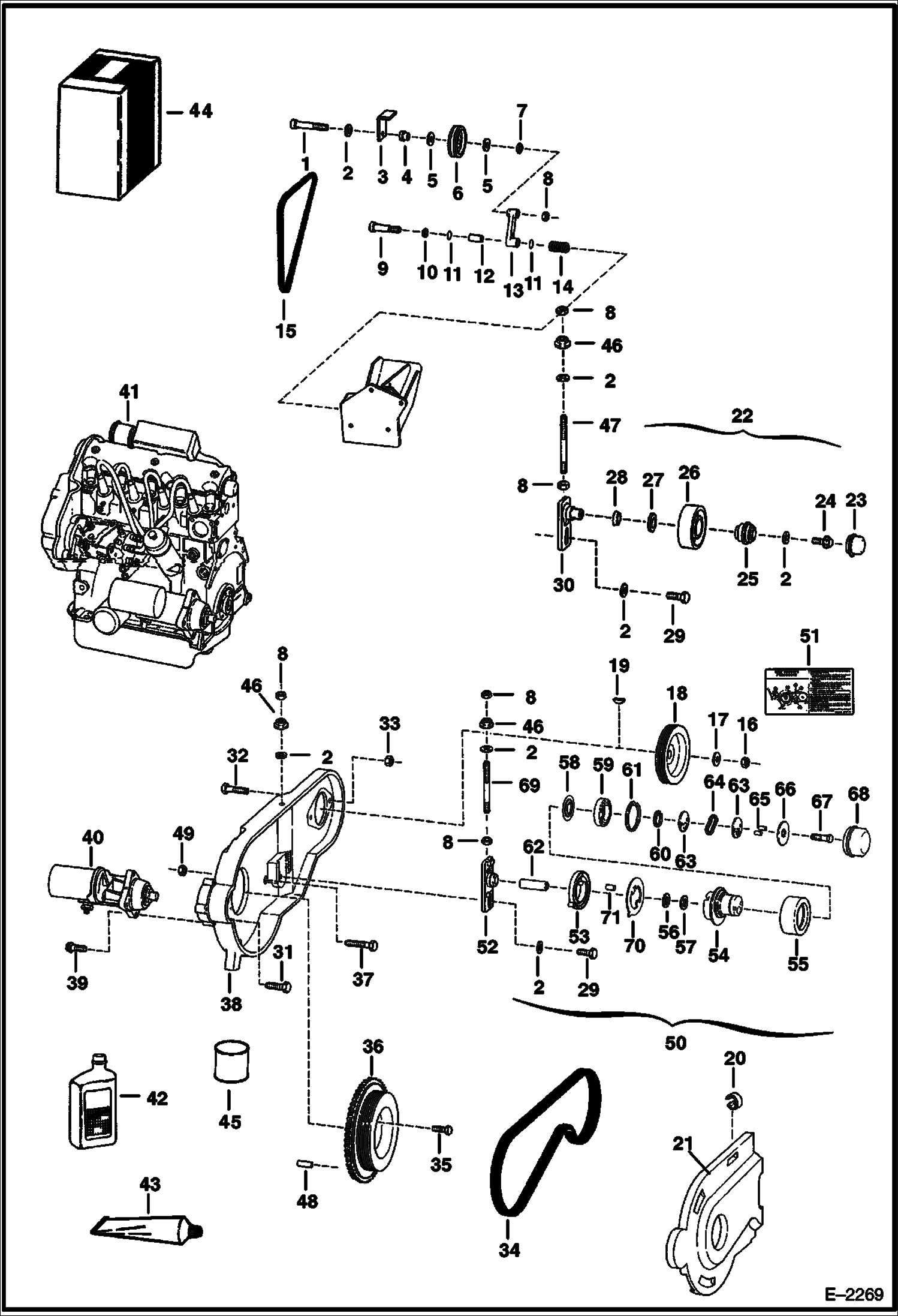 Схема запчастей Bobcat 700s - ENGINE & ATTACHING PARTS (Belt Drive System) POWER UNIT