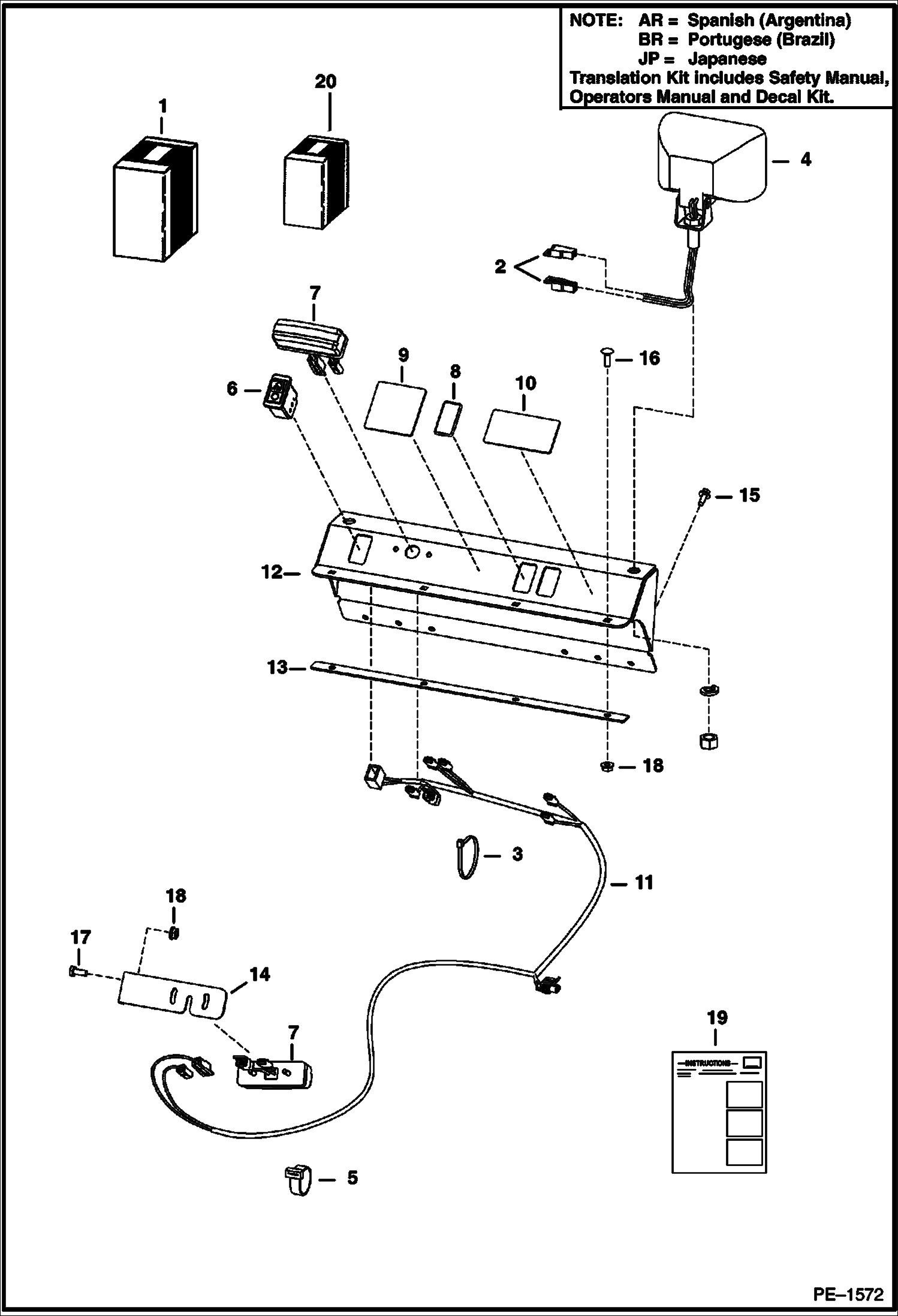 Схема запчастей Bobcat Mini Tracks Loaders - LIGHT KIT ACCESSORIES & OPTIONS