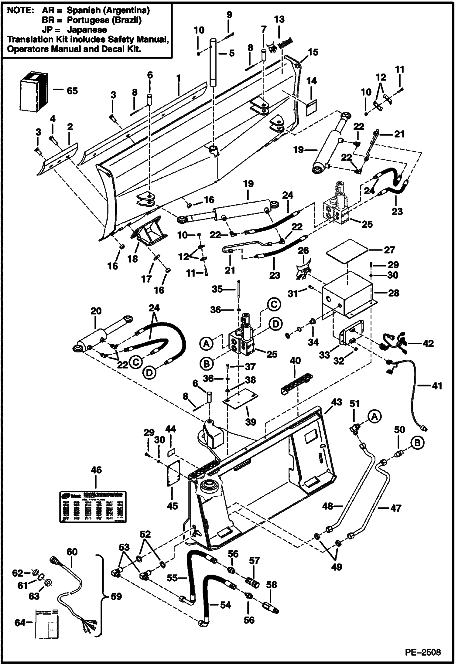 Схема запчастей Bobcat Бульдозеры - DOZER (68 224300101 - 00149) Loader