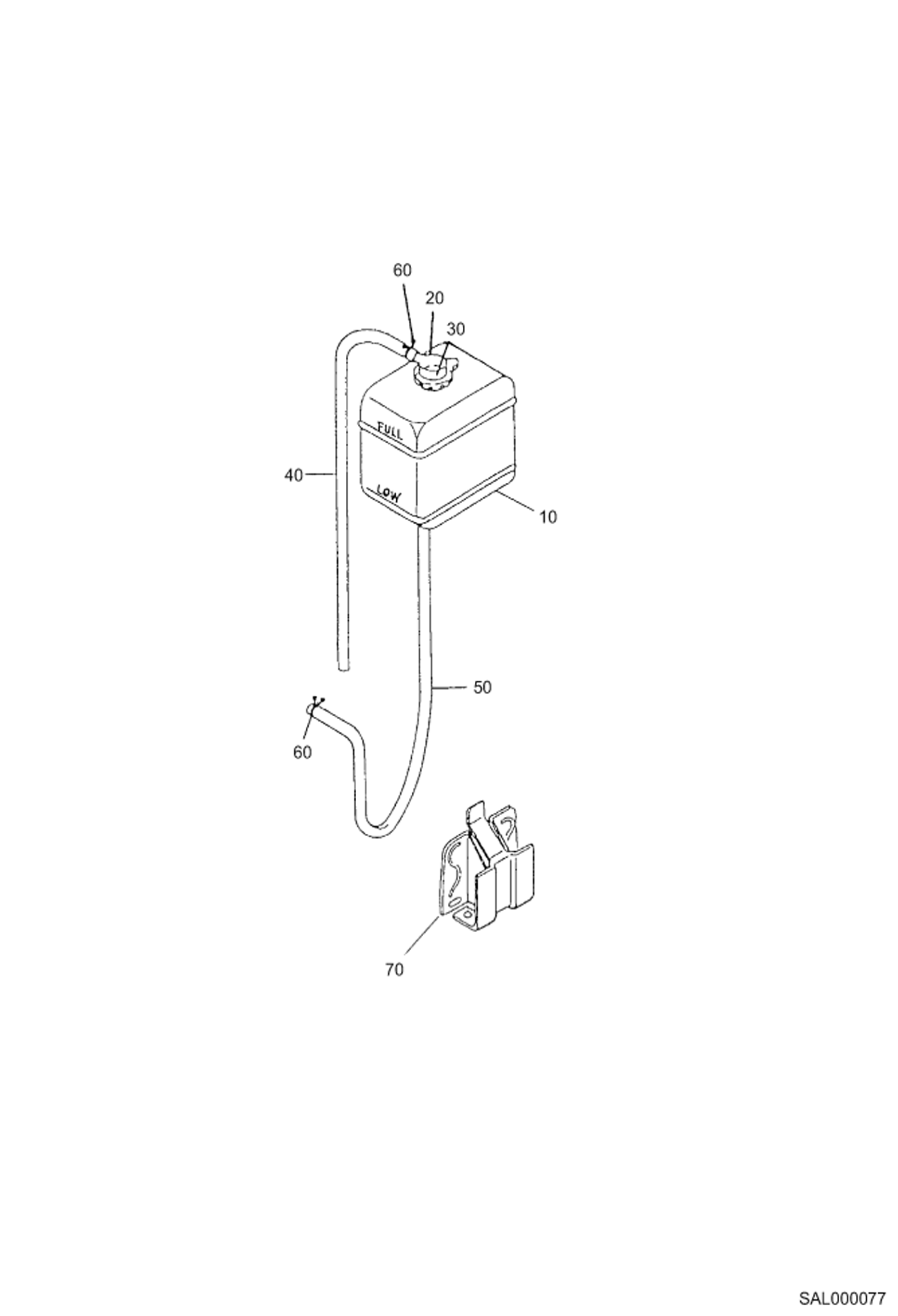 Схема запчастей Bobcat AL275 - RESERVE TANK POWER UNIT