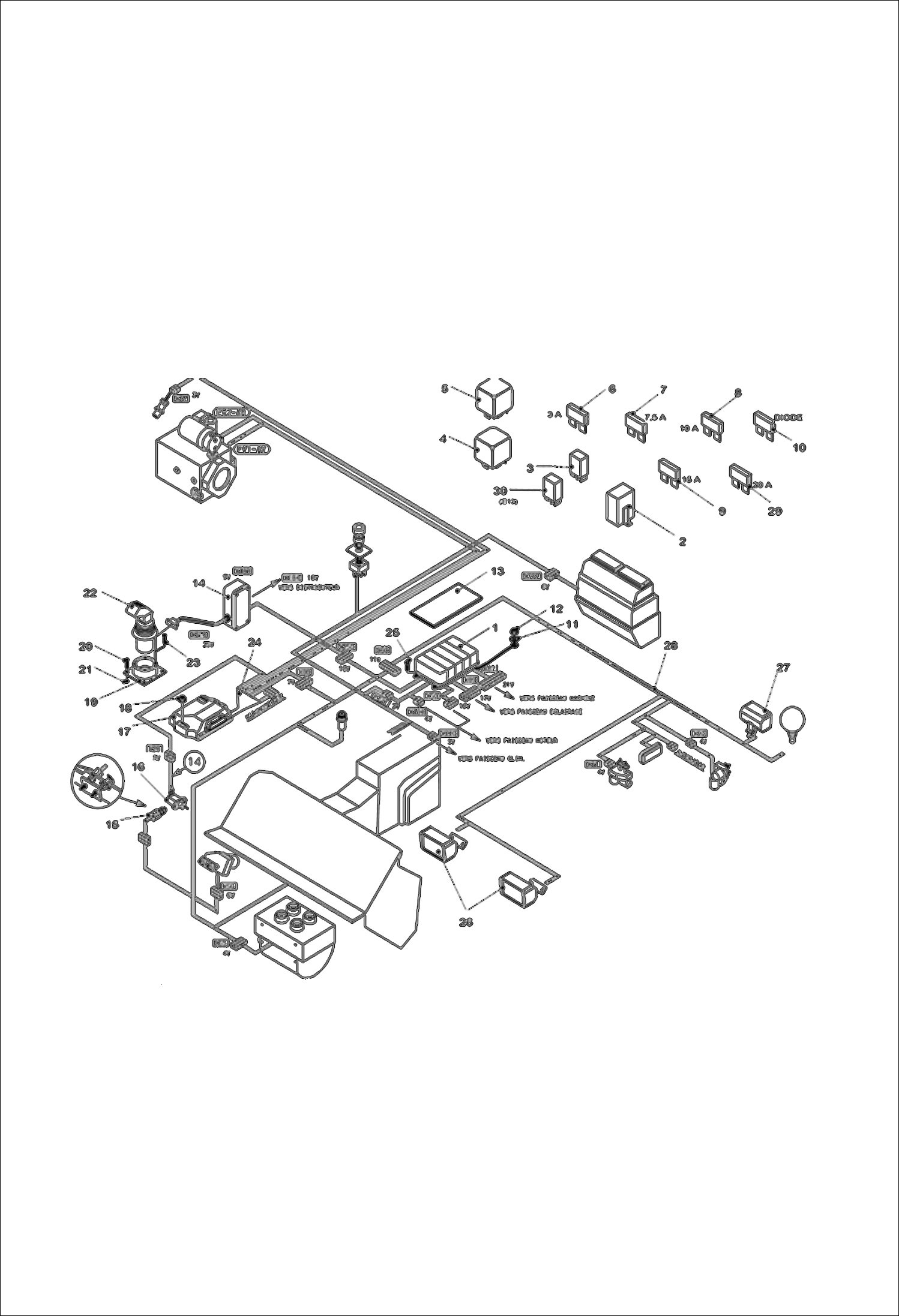 Схема запчастей Bobcat V518 - ELECTRICAL - CONTROL PANEL 367011001 - 367012517 ELECTRICAL SYSTEM