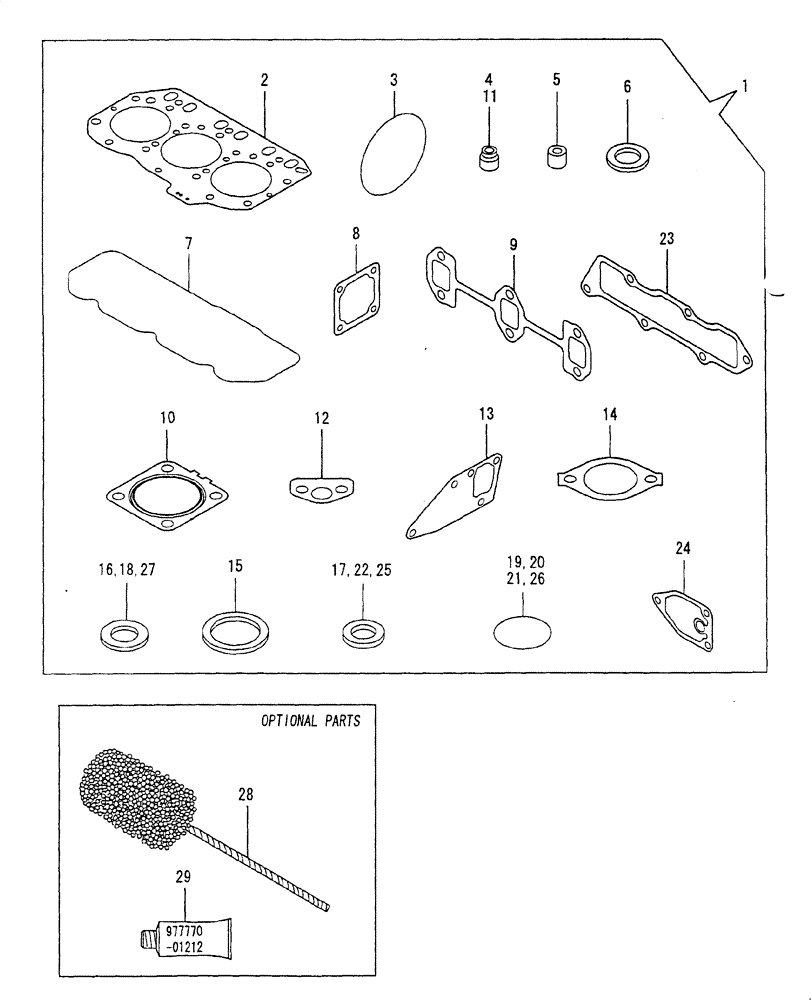 Схема запчастей Case CX27B - (ENGINE-16[1]) - GASKET SET (10) - ENGINE
