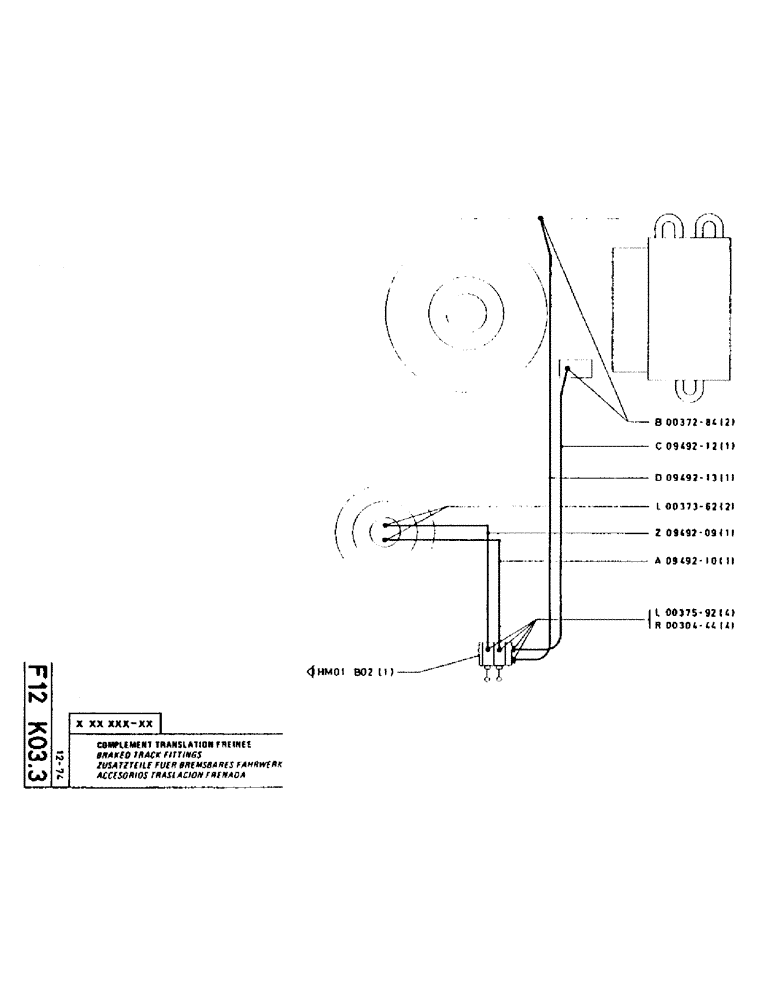 Схема запчастей Case LC80M - (055) - BRAKED TRACK FITTINGS 