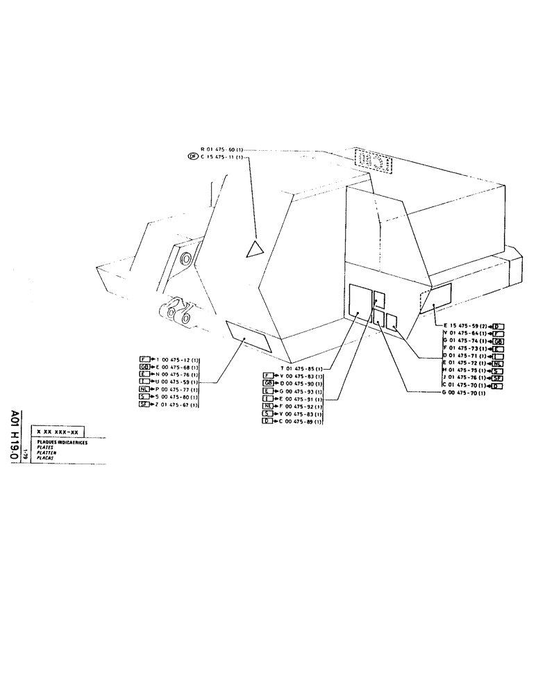 Схема запчастей Case LC80M - (004) - PLATES 