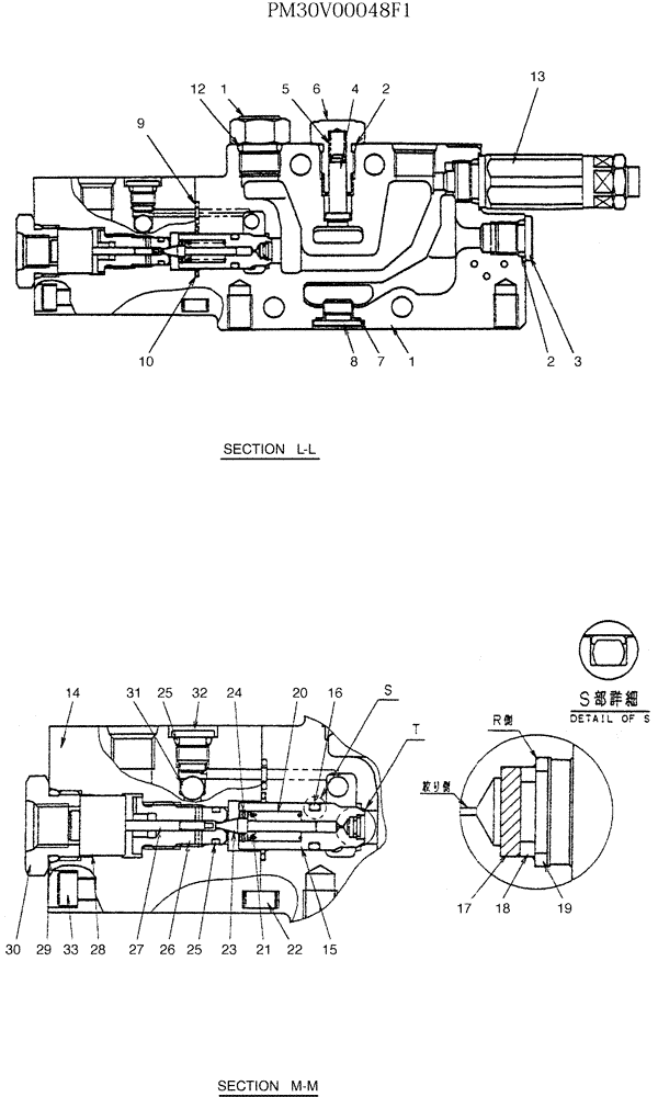 Схема запчастей Case CX27B - (07-010) - VALVE ASSY, CONTROL (BOOM LOCK) (35) - HYDRAULIC SYSTEMS