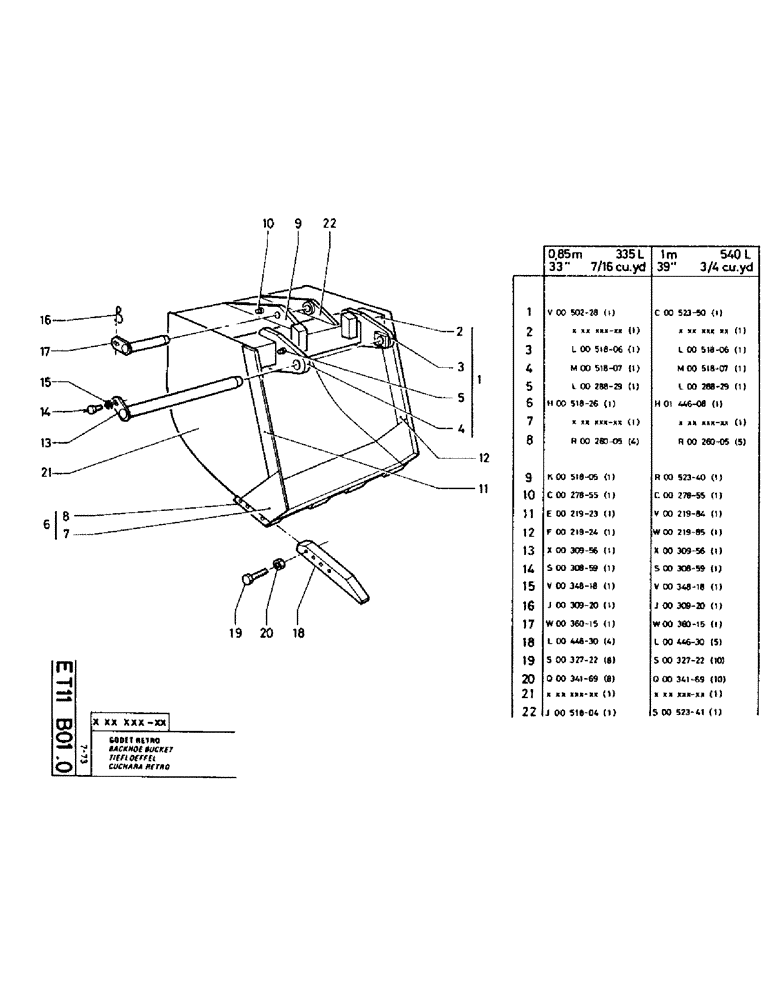Схема запчастей Case TC45 - (116) - BACKHOE BUCKET, 0.85M - 335L, - 33" 7/16 CU.YD. 