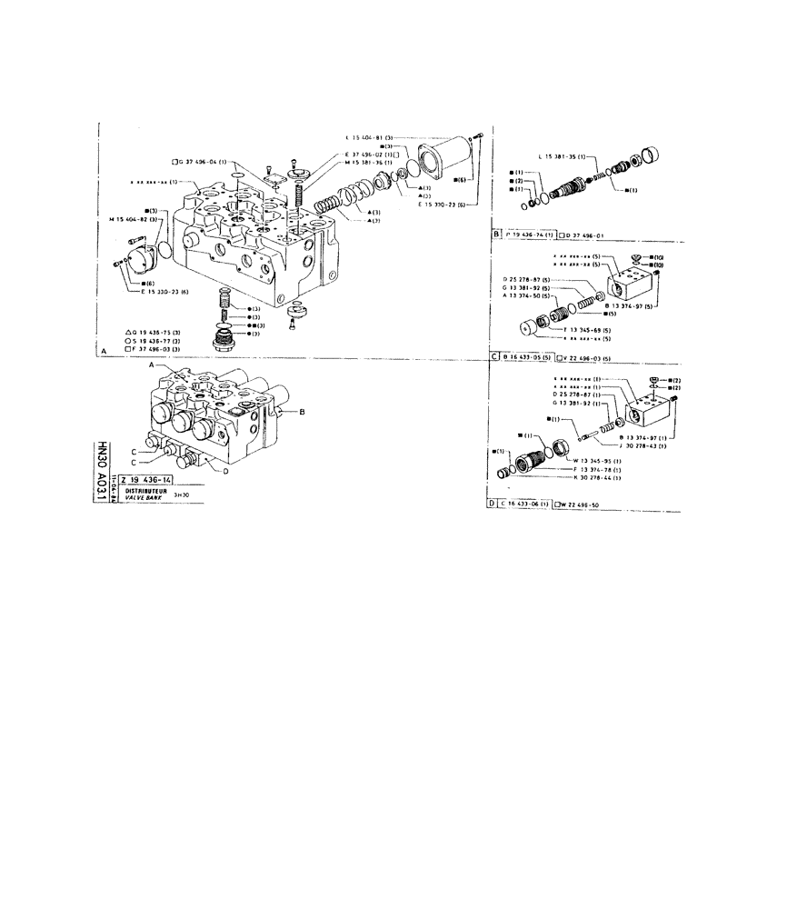 Схема запчастей Case 220 - (212) - VALVE BANK (07) - HYDRAULIC SYSTEM