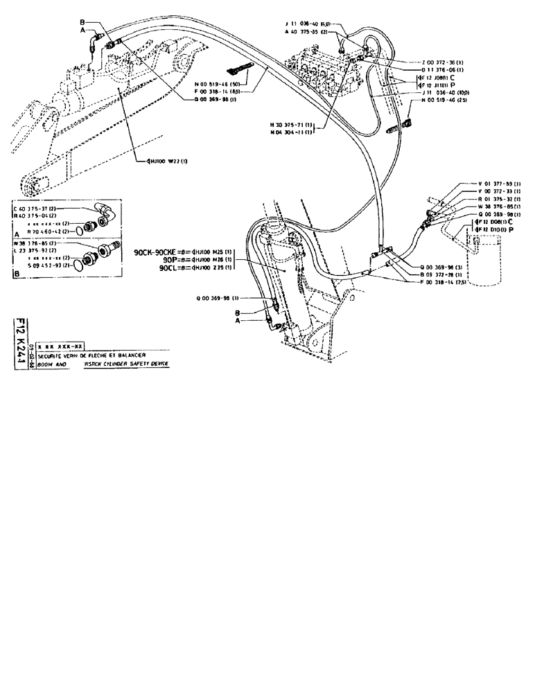 Схема запчастей Case 90BCL - (213) - BOOM AND DIPPERSTICK CYLINDER SAFETY DEVICE (07) - HYDRAULIC SYSTEM