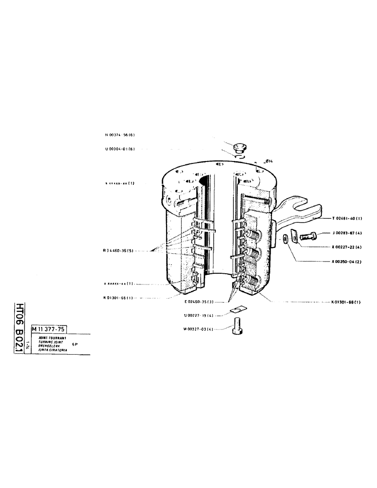 Схема запчастей Case LC80M - (077) - TURNING JOINT 