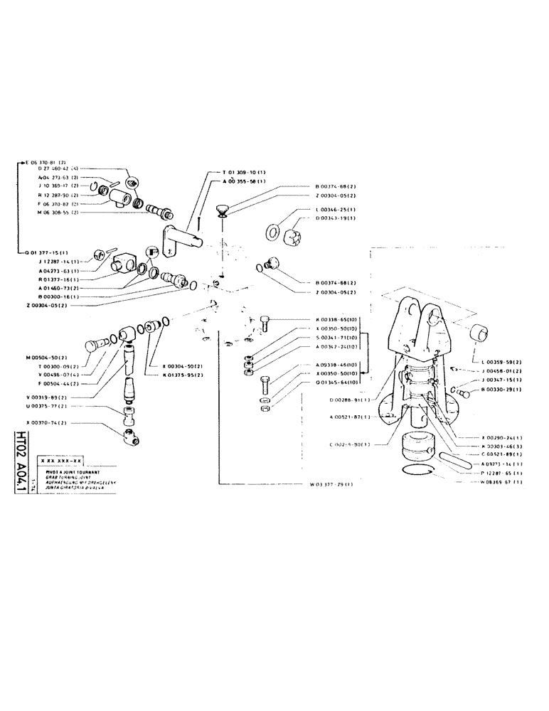 Схема запчастей Case GC120 - (199) - GRAB TURNING JOINT 