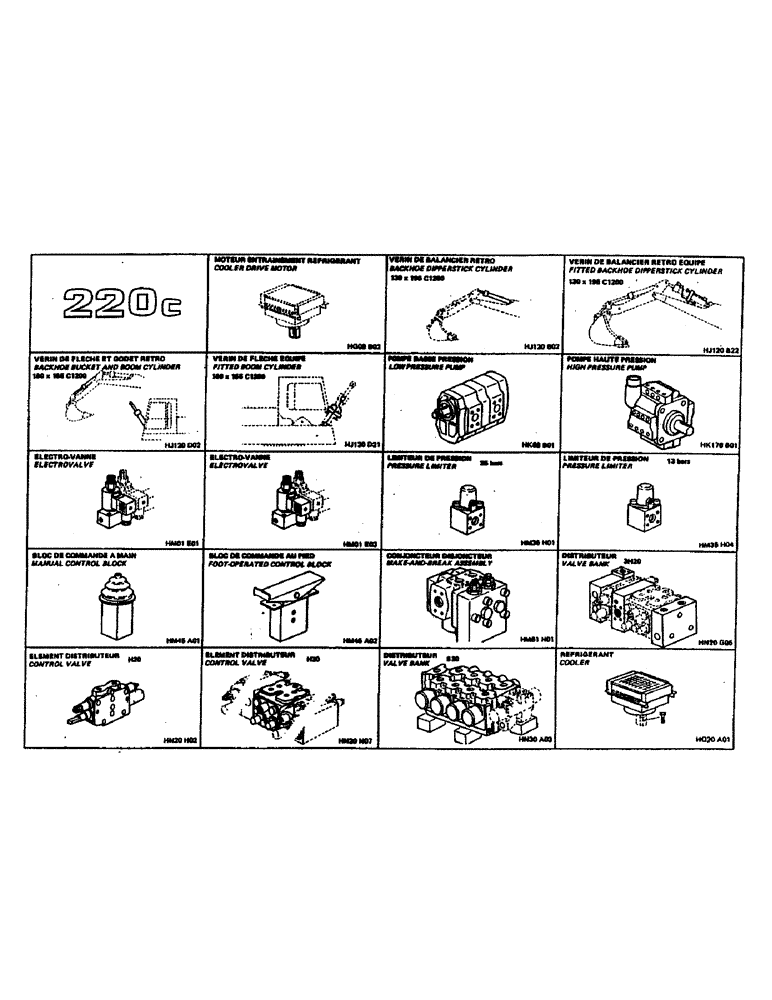 Схема запчастей Case 220 - (A-016) - PICTORIAL (00) - PICTORIAL INDEX