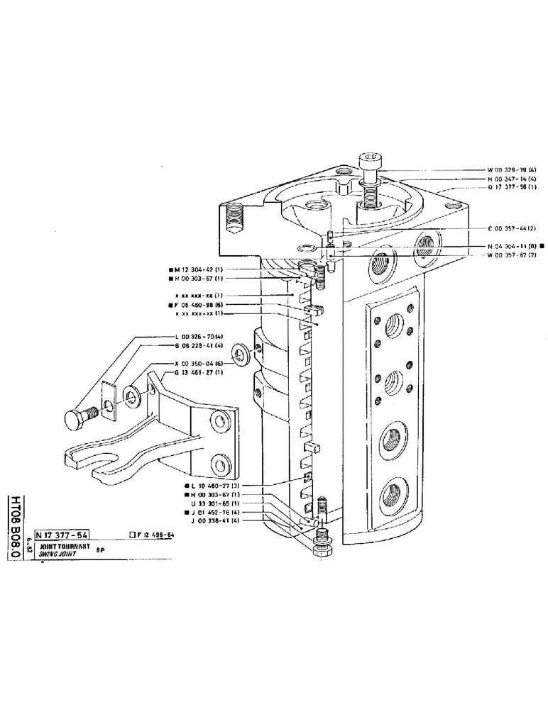 Схема запчастей Case 220 - (B-080) - SWING JOINT (05) - UPPERSTRUCTURE CHASSIS