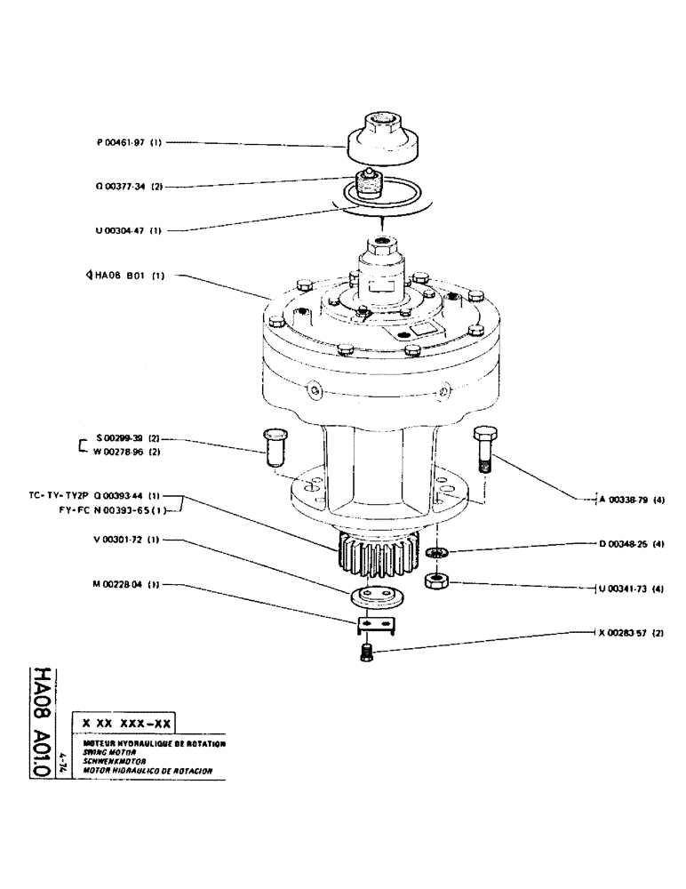 Схема запчастей Case TC45 - (058) - SWING MOTOR 