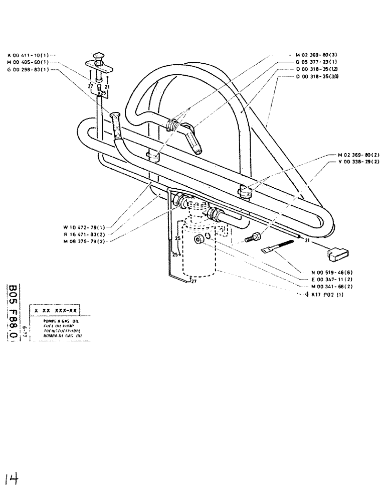 Схема запчастей Case SC150K - (014) - FUEL OIL PUMP 