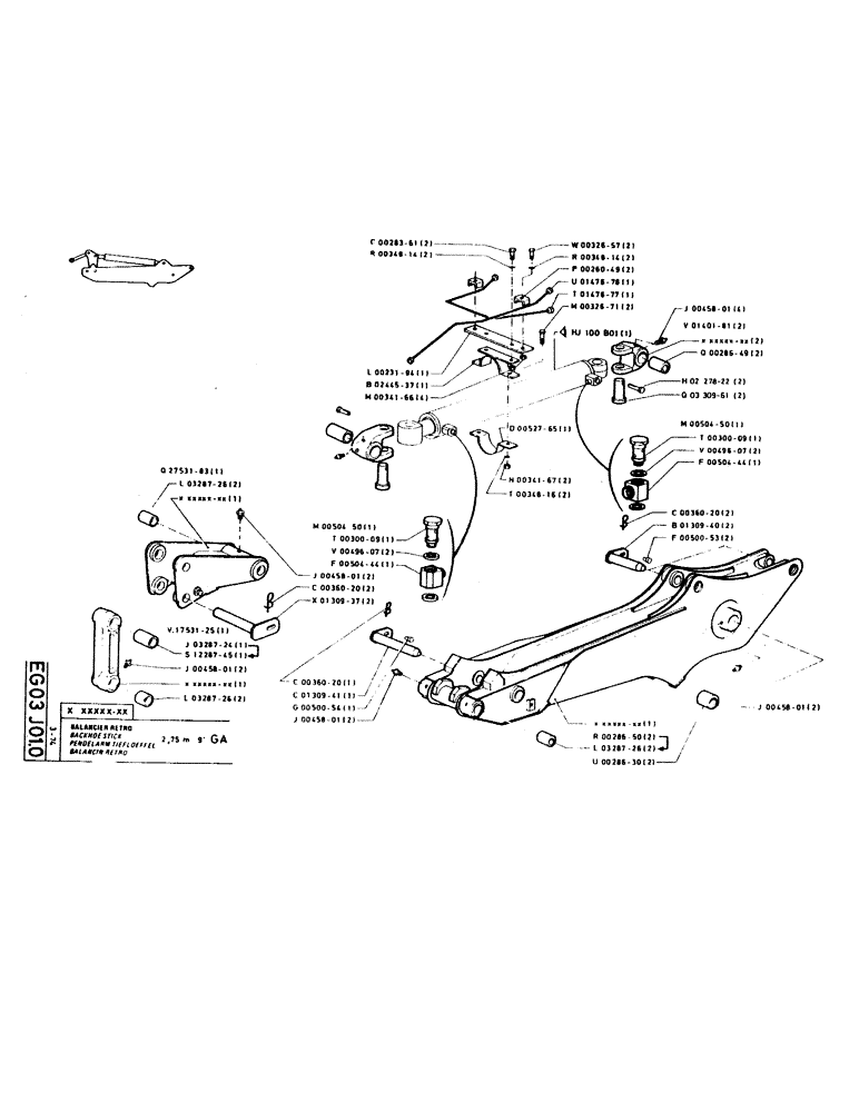 Схема запчастей Case GCK120 - (232) - BACKHOE STICK 