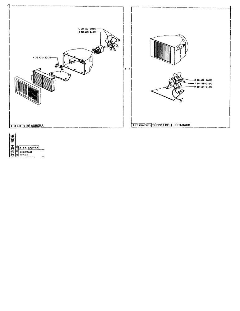 Схема запчастей Case 90BCL - (125) - HEATER (05) - UPPERSTRUCTURE CHASSIS