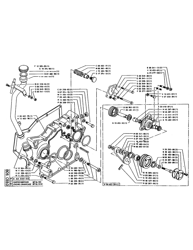 Схема запчастей Case 160CK - (057) - ENGINE CRANKCASE (01) - ENGINE