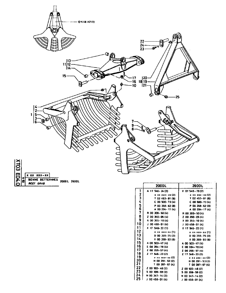 Схема запчастей Case 160CK - (350) - BEET GRAB (18) - ATTACHMENT ACCESSORIES