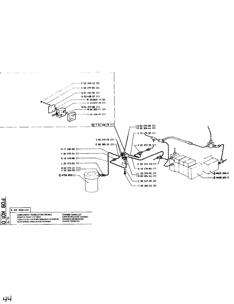 Схема запчастей Case SC150 - (044) - BRAKED TRACK FITTINGS 