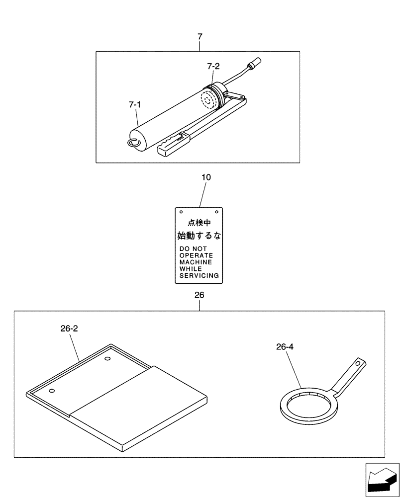 Схема запчастей Case CX50B - (04-001[01]) - TOOL ASSY (89) - TOOLS