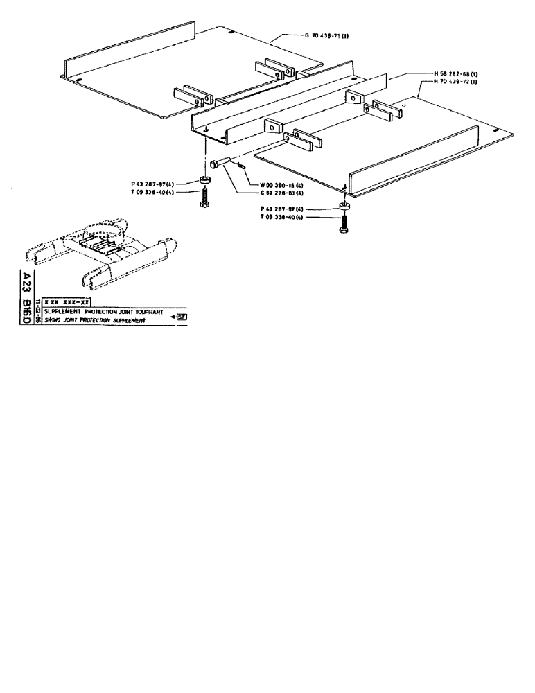 Схема запчастей Case 90BCL - (090) - SWING JOINT PROTECTION SUPPLEMENT (04) - UNDERCARRIAGE