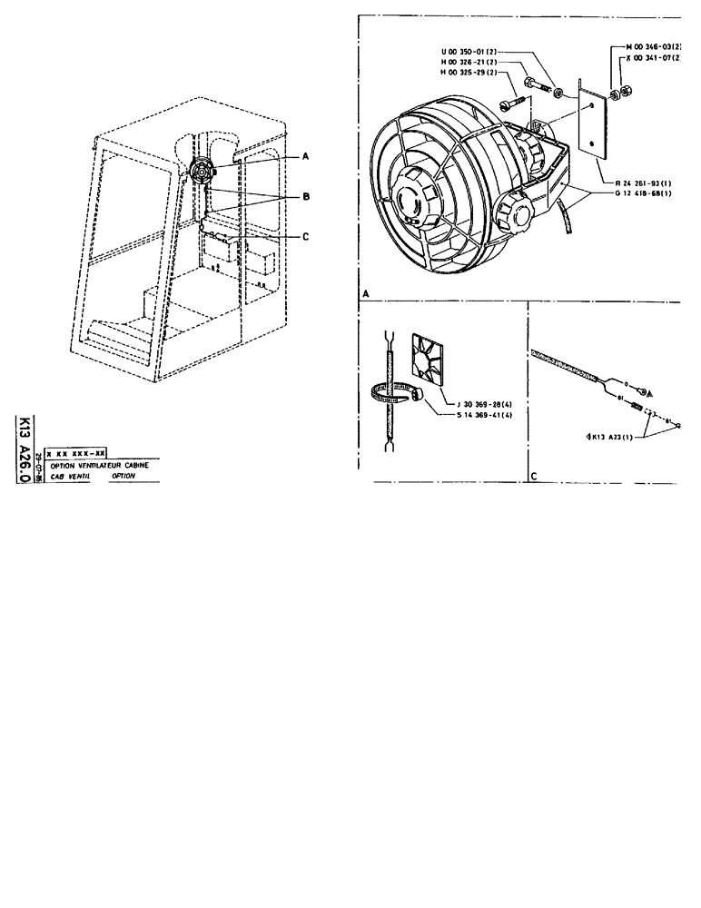 Схема запчастей Case 90BCL - (355) - CAB VENTILATOR OPTION (06) - ELECTRICAL SYSTEMS