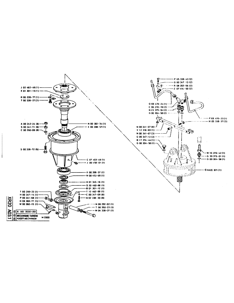Схема запчастей Case 160CK - (325) - AUGER MECHANISM (18) - ATTACHMENT ACCESSORIES