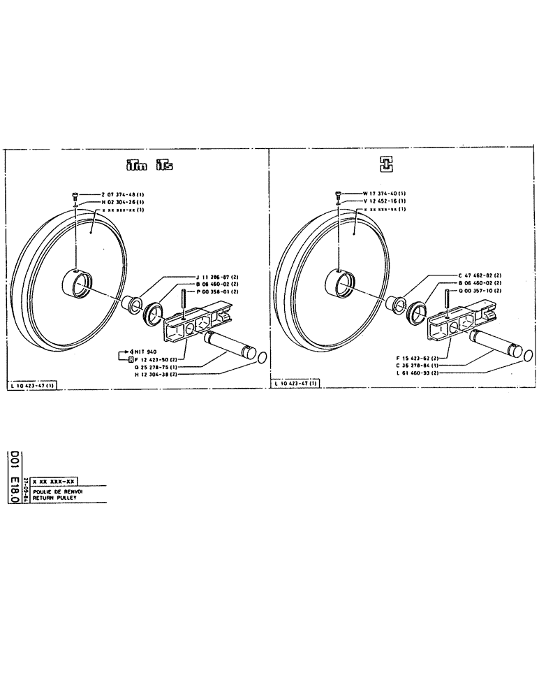 Схема запчастей Case 160CK - (095) - RETURN PULLEY (04) - UNDERCARRIAGE