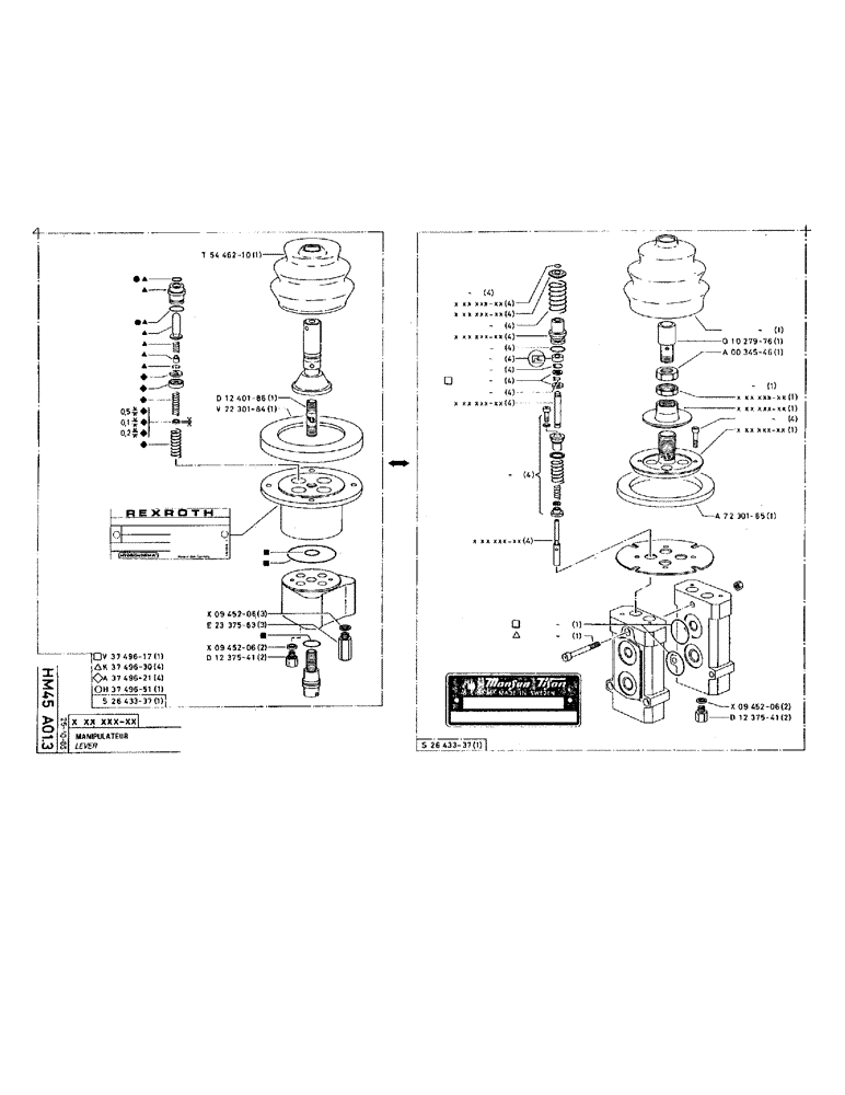 Схема запчастей Case 220 - (B-069) - LEVER (07) - HYDRAULIC SYSTEM