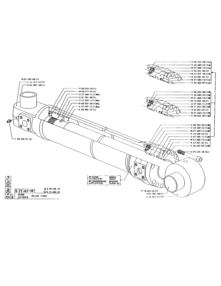 Схема запчастей Case 160CK - (167) - CYLINDER (07) - HYDRAULIC SYSTEM