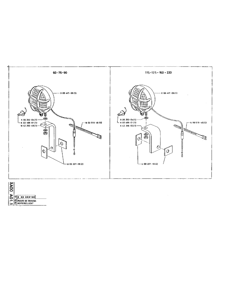 Схема запчастей Case 220 - (B-094) - WORKING LIGHT (06) - ELECTRICAL SYSTEMS