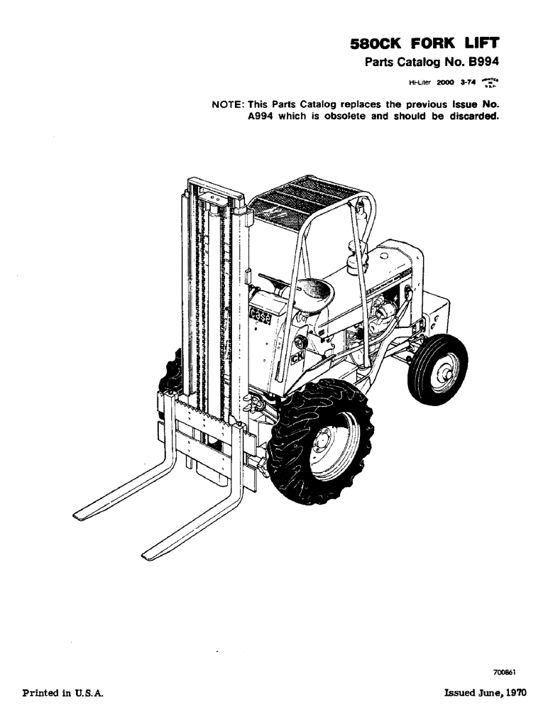 Схема запчастей Case 580 - (01) - 580CK FORK LIFT (05) - SERVICE & MAINTENANCE