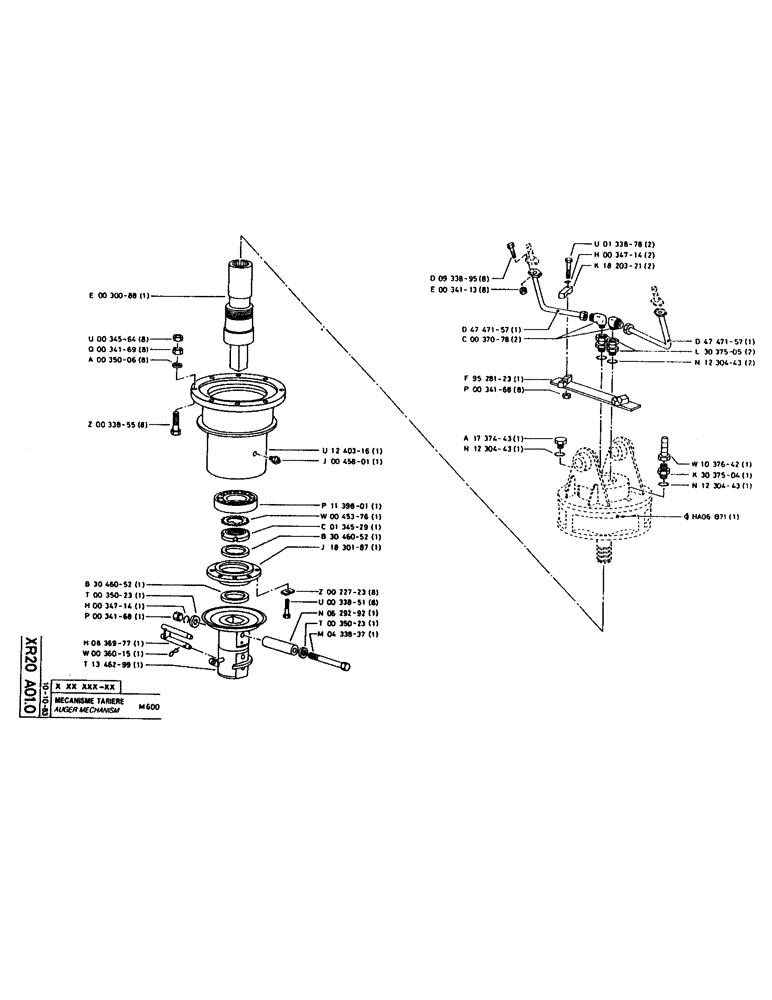 Схема запчастей Case 160CK - (320) - AUGER MECHANISM (18) - ATTACHMENT ACCESSORIES