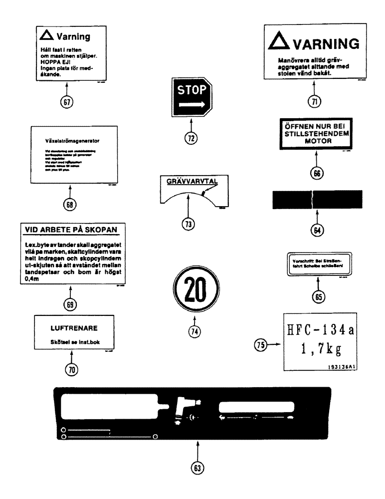 Схема запчастей Case 580SK - (9-268) - DECALS (09) - CHASSIS/ATTACHMENTS