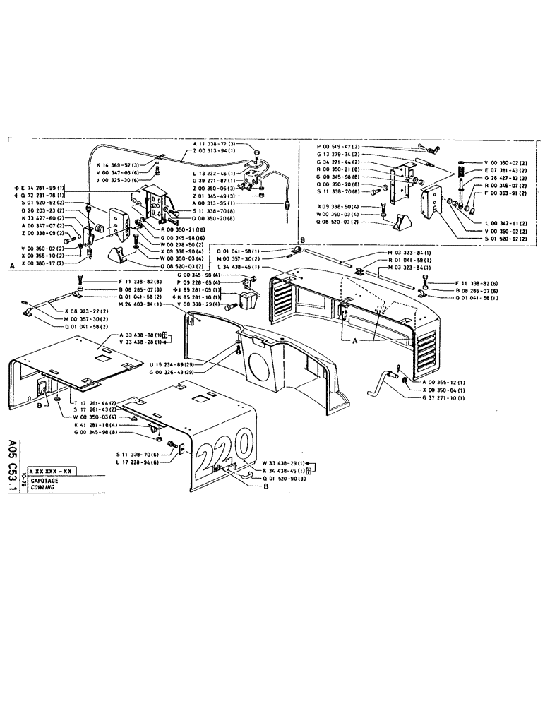 Схема запчастей Case 220 - (014) - COWLING (12) - Chassis/Attachments