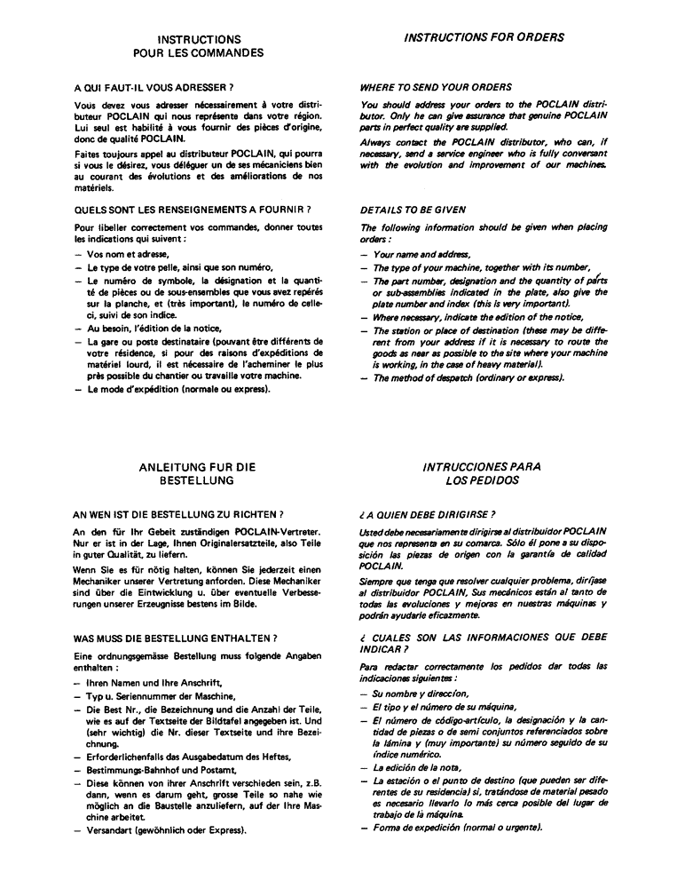 Схема запчастей Case 220 - (A-001) - INSTRUCTIONS FOR ORDERS (00) - GENERAL