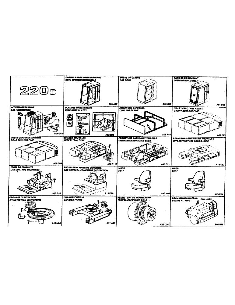 Схема запчастей Case 220 - (A-013) - PICTORIAL (00) - PICTORIAL INDEX