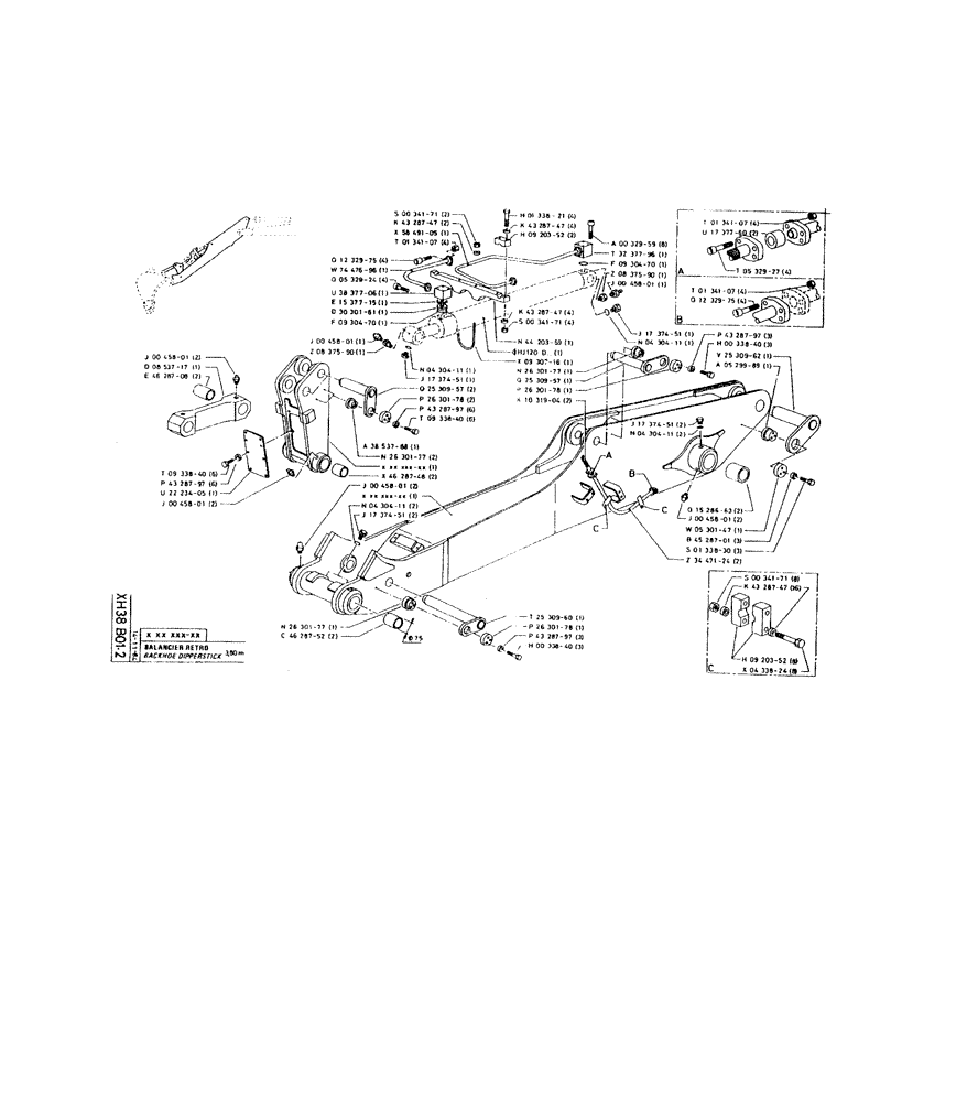 Схема запчастей Case 160CKS - (285) - BACKHOE DIPPERSTICK (14) - DIPPERSTICKS