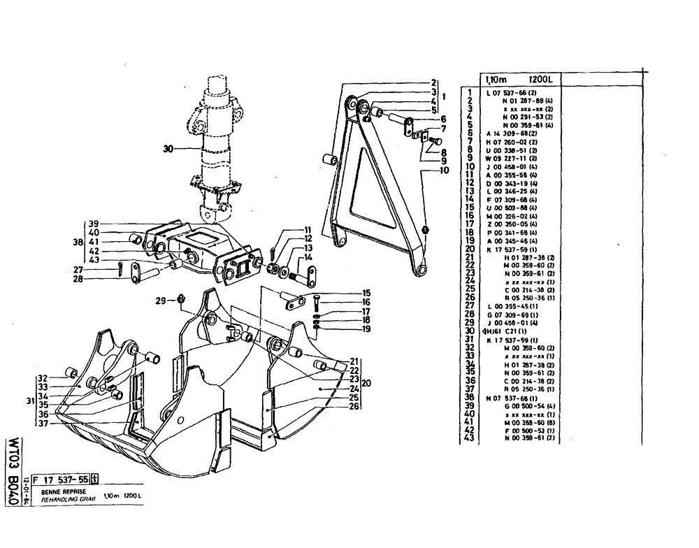 Схема запчастей Case 220B - (WT03 B04.0) - REHANDLING GRAB - 1,10 M, 1200 L (14) - DIPPERSTICKS