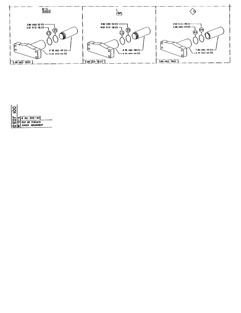 Схема запчастей Case 90BCL - (164) - SHOCK ABSORBER (04) - UNDERCARRIAGE
