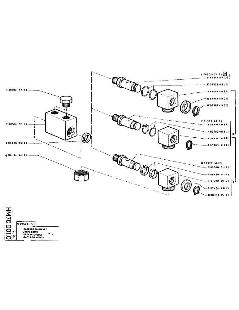 Схема запчастей Case GC120 - (190) - SWING UNION 