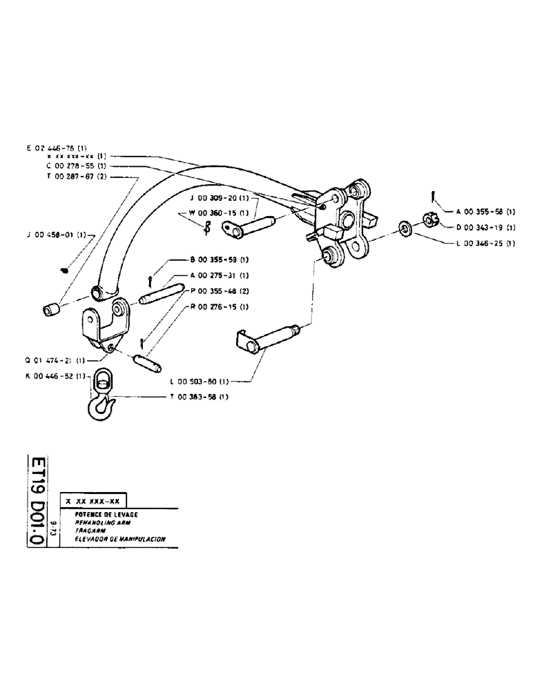 Схема запчастей Case TC45 - (161) - REHANDLING ARM 