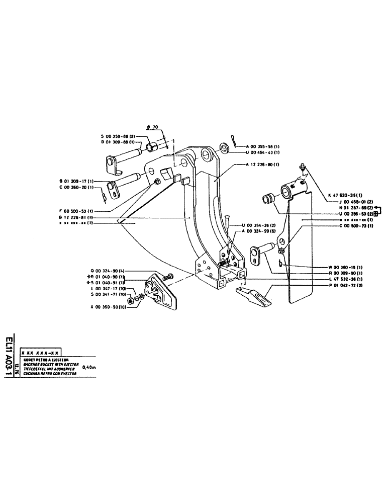 Схема запчастей Case LC80M - (125) - BACKHOE BUCKET WITH EJECTOR 
