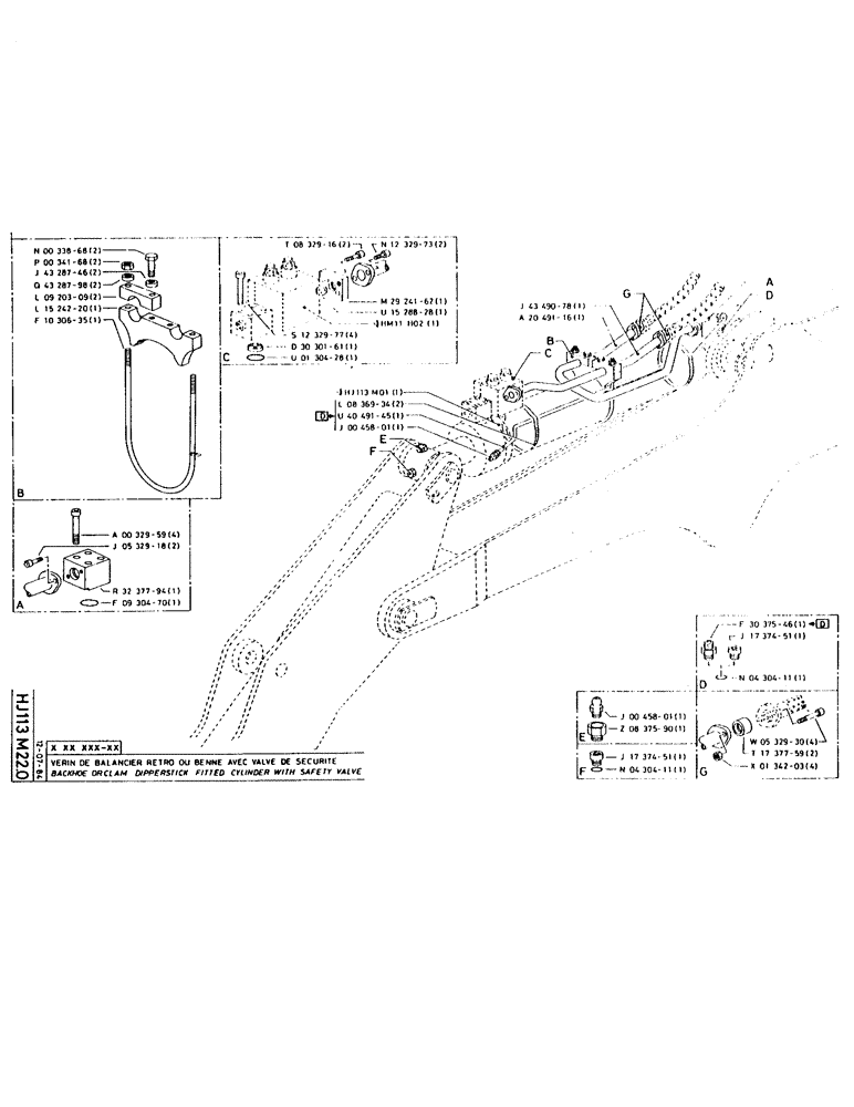 Схема запчастей Case 160CK - (179) - BACKHOE OR CLAM DIPPERSTICK FITTED CYLINDER WITH SAFETY VALVE (07) - HYDRAULIC SYSTEM