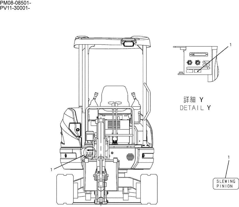 Схема запчастей Case CX27B - (06-004) - NAME PLATE INSTAL (90) - PLATFORM, CAB, BODYWORK AND DECALS