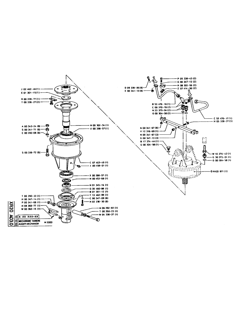 Схема запчастей Case 160CK - (324) - AUGER MECHANISM (18) - ATTACHMENT ACCESSORIES
